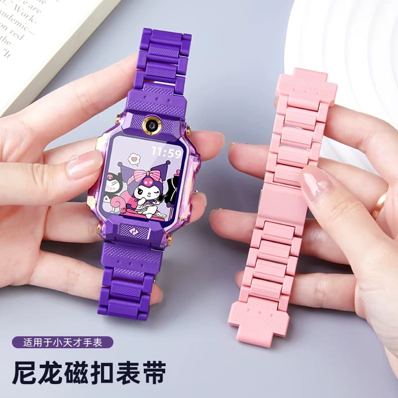【加强新升级】适用小天才Z8/Z6电话手表Z9/Z7S/Z10磁吸闪扣延长表带D2/D3/Z1S/Y7钢化膜Q2A/Q1Y透色表套配件