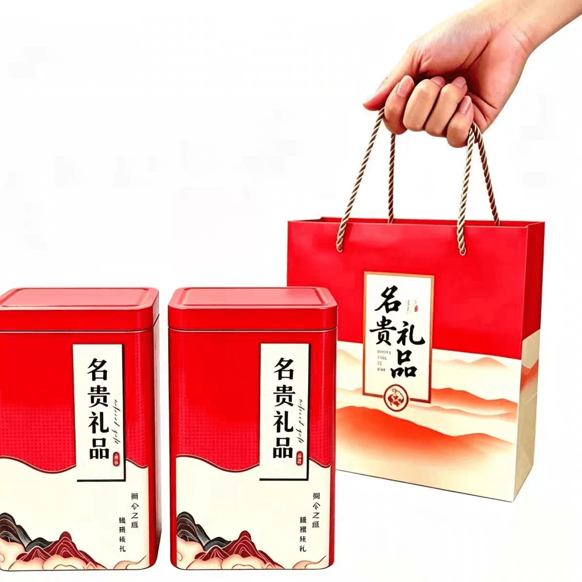 黄精九蒸九晒滋补养生铁罐礼袋佳节送礼250g*2罐