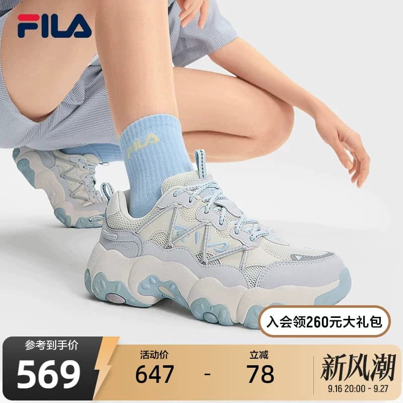 斐乐猫爪6代丨FILA老爹鞋女鞋26新款透气厚底复古鞋潮穿搭休闲鞋