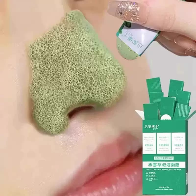 积雪草泡泡面膜深层清洁收缩毛孔去粉刺黑头涂抹式泥膜2盒24支