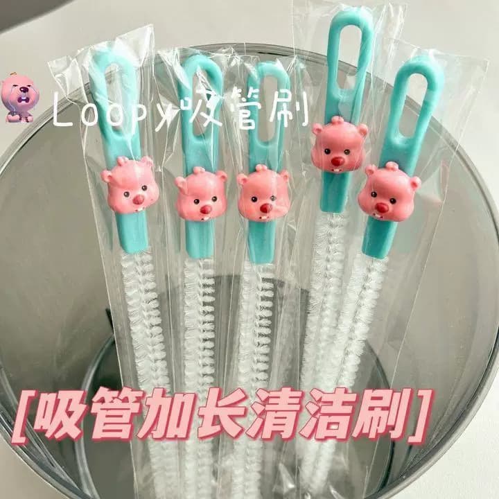 sk可爱清洗奶嘴神器水杯杯盖洗刷细长清洁套装清洁刷吸管刷kk