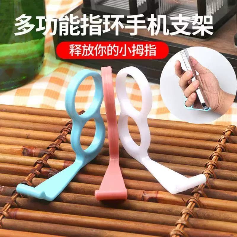 手机支架单手拿手机神器指环扣手举固定手托支撑架掌上桌面懒人