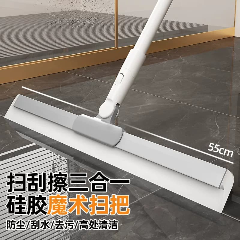 魔术扫把刮水拖把浴室玻璃刮水器扫地刮地板懒人卫生间厕所浴室刷