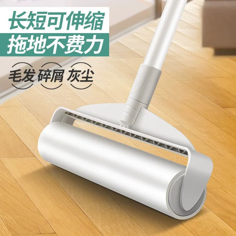 粘毛器滚筒长杆大号伸缩可撕式纸粘尘替换拖把地板沙发衣服除尘滚