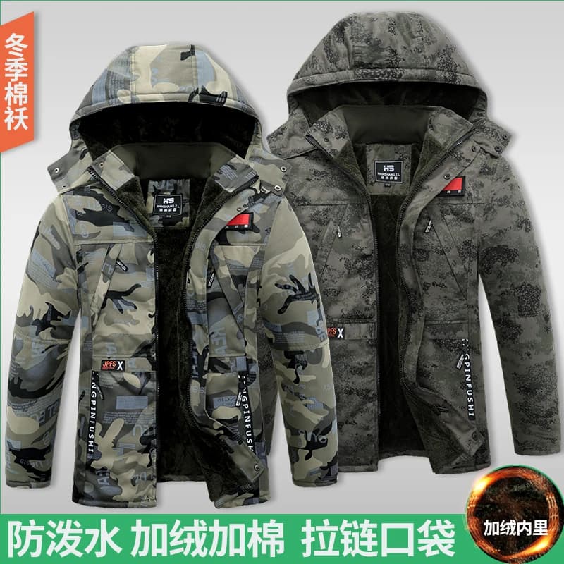 冬季户外防水棉服男加绒加厚棉衣军棉大衣保暖外套工作服劳保棉袄