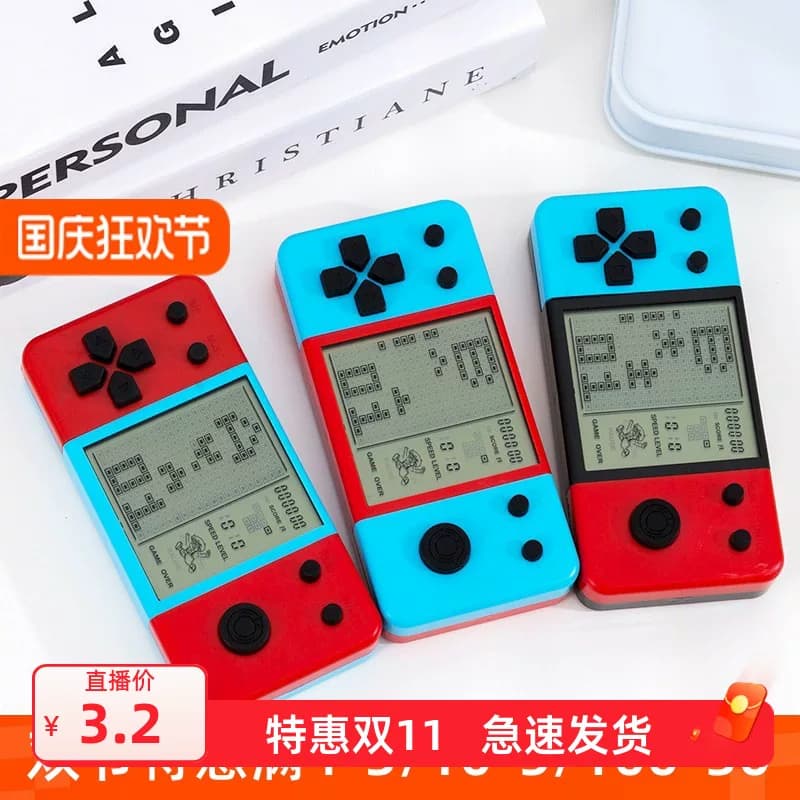 东南亚2026新款掌上俄罗斯游戏机复古益智闯关冒险男孩怀旧8090