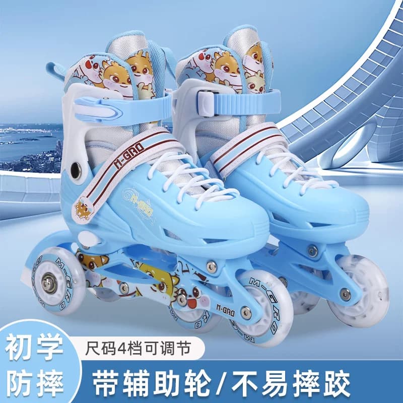 轮滑鞋儿童初学者溜冰鞋女童男滑冰单双排全套闪光可调节滑轮女孩