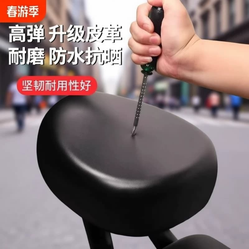电动车座套通用座垫套电瓶车座垫电动自行车防水防晒隔热透气后座