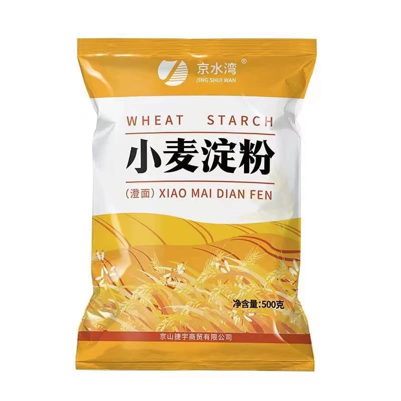 小麦淀粉5斤水磨澄粉澄面青团肠粉凉皮水晶虾饺冰皮月饼原料汀