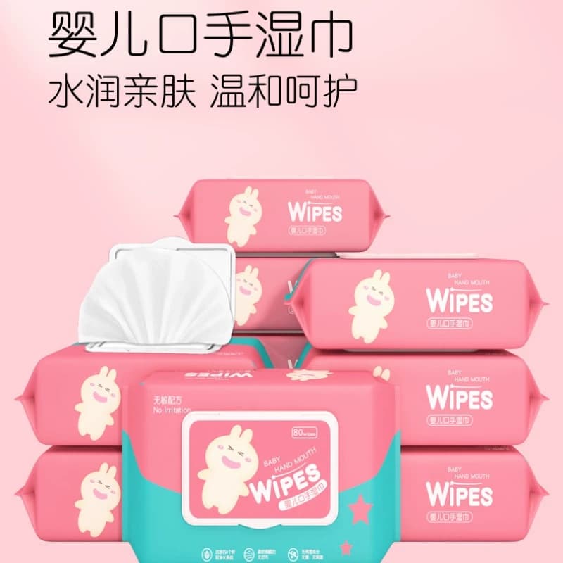 婴儿手口湿巾80抽大包婴幼儿湿纸巾手口屁专用新生宝宝400片5