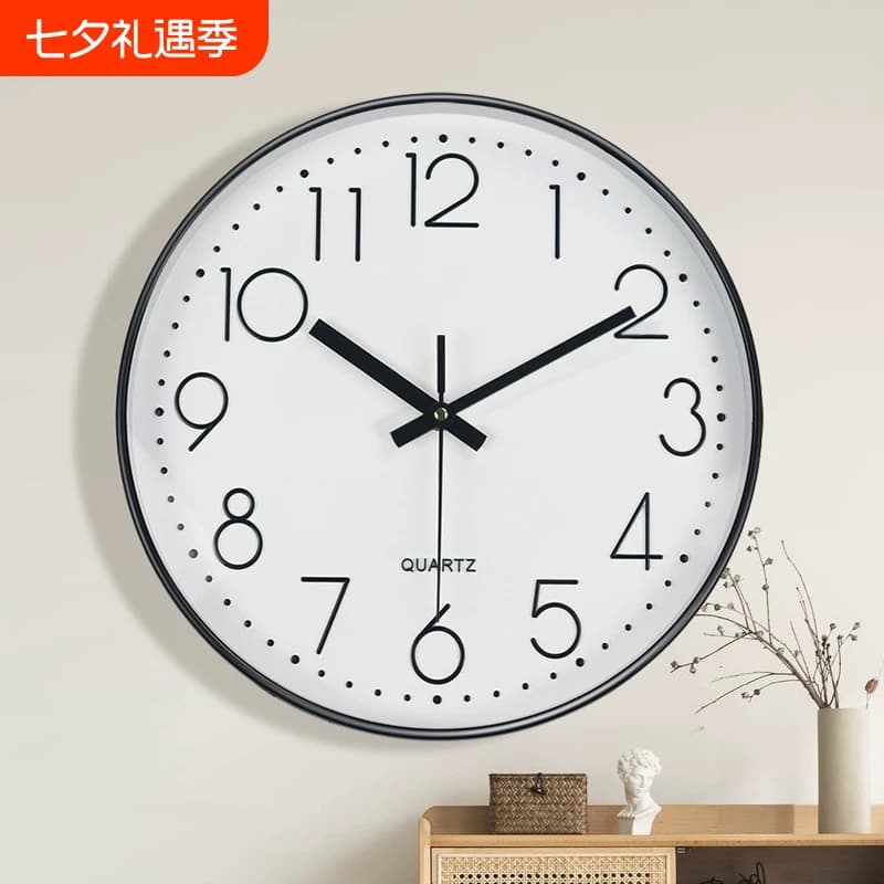 挂钟客厅钟表简约北欧时尚家用时钟挂表现代创意个性石英钟新款