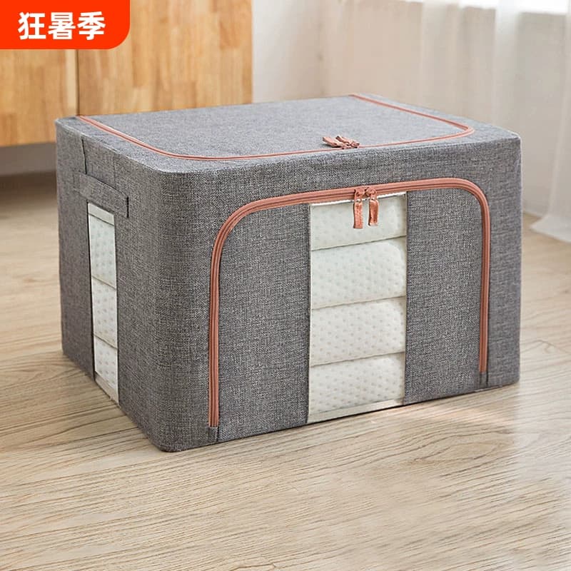 加厚棉麻收纳箱布艺收纳盒衣物整理折叠衣服储物筐袋家用被子衣柜