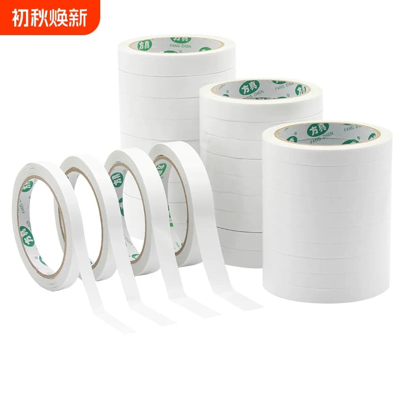 强力双面胶带强力固定海棉强粘两面胶纸胶带高粘度不留痕易撕办公双面胶半透明手工文具用品批发双面胶带薄款