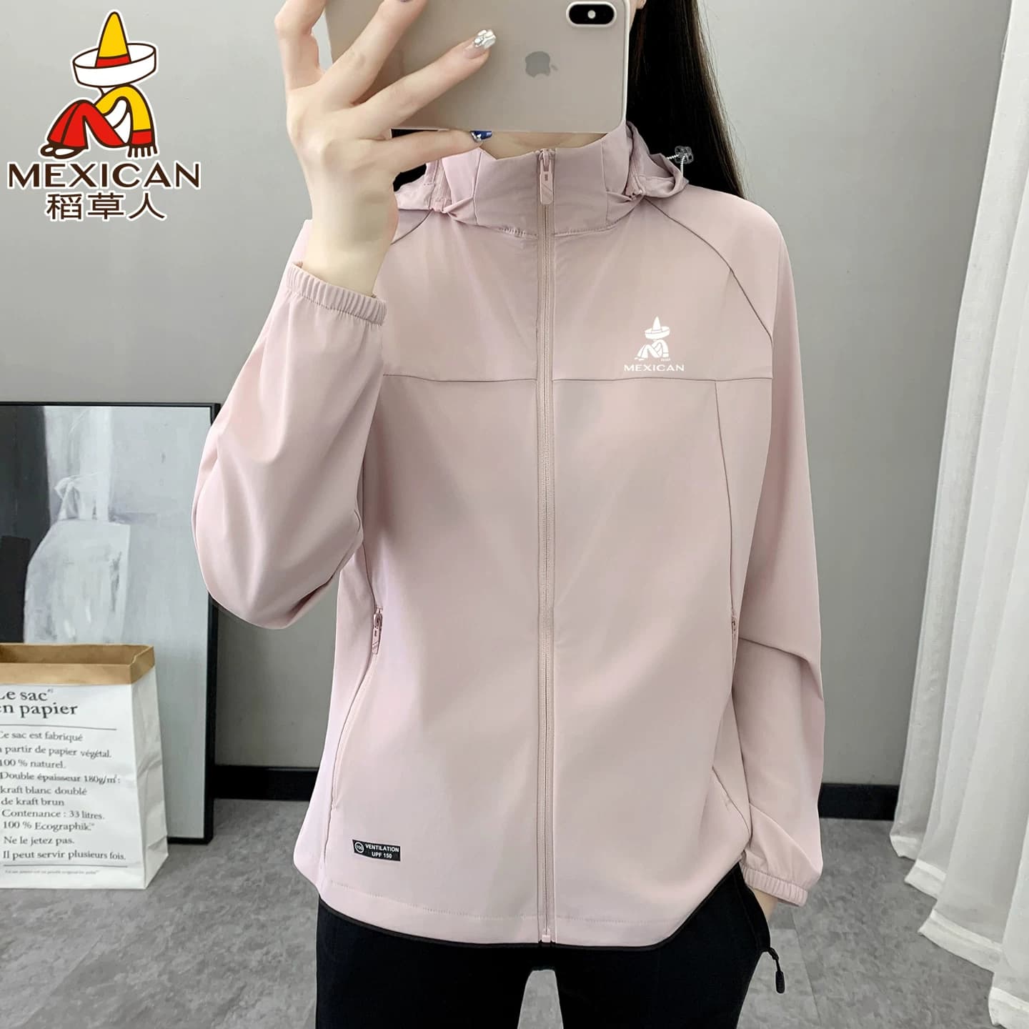 稻草人防晒衣女夏季2026新款防紫外线薄专业冰丝UPF50+防晒服外套