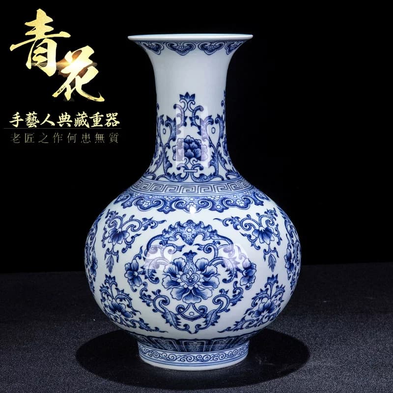 景德镇陶瓷青花瓷新中式花瓶客厅摆件仿古大号一对瓷器缠枝莲手绘