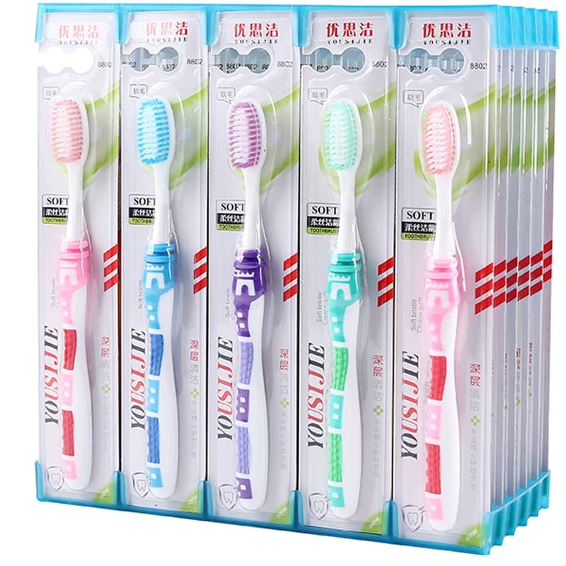 牙刷 成人牙刷10-30支 细丝软毛牙刷 儿童牙刷 独立包装 情侣牙刷