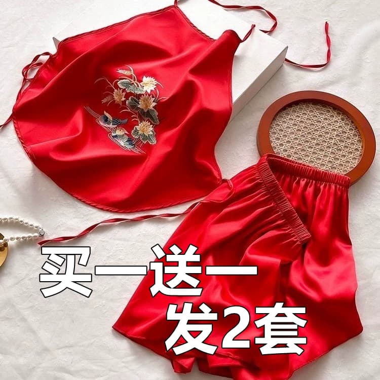 买一送一苏绣刺绣鸳鸯冰丝复古风肚兜性感内衣夏天睡衣女吊带套装