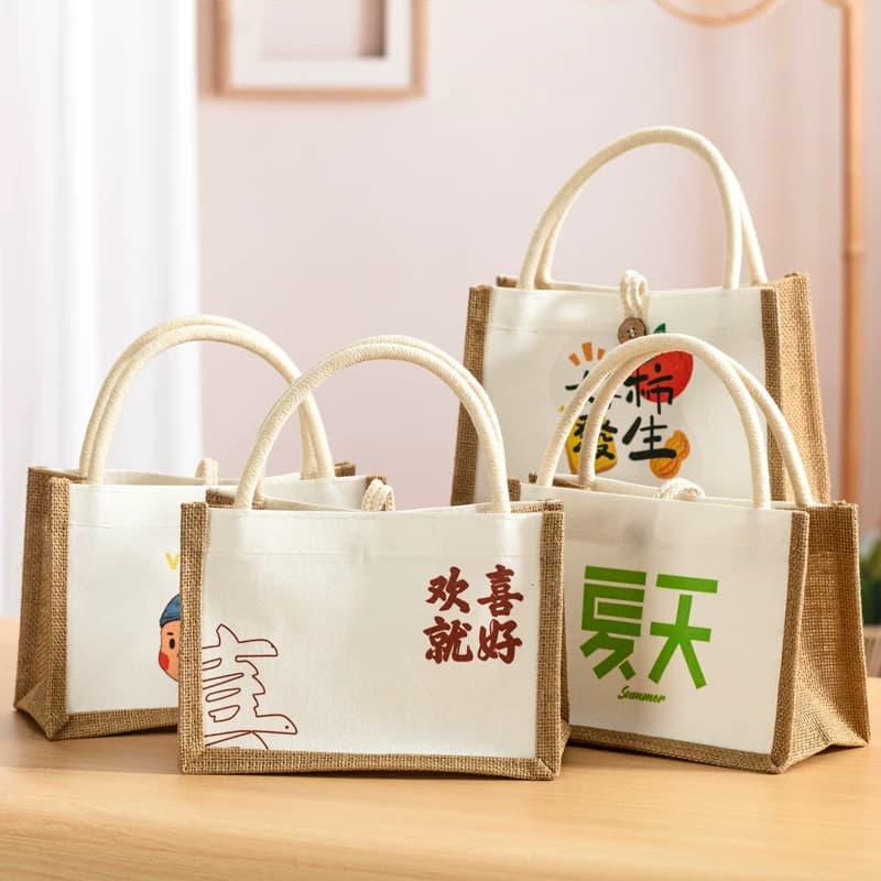 亚麻手提袋女时尚外出定制伴手礼礼品上班通勤饭盒麻布袋子帆布包