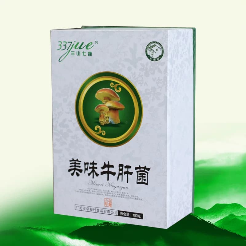 三山七绝美味牛肝菌特色礼品 秦巴山区广元青川特产礼盒送朋友