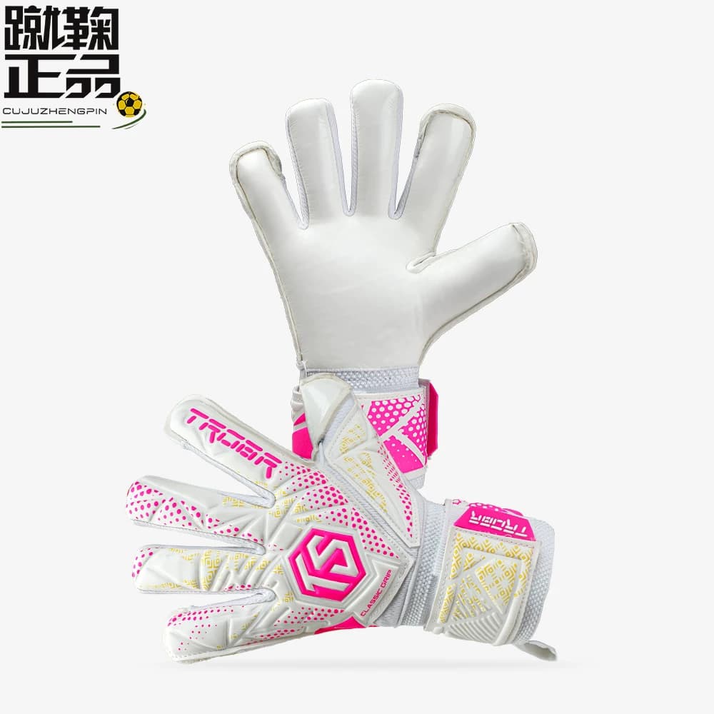 TROBR拓佰新款守门员可拆卸四护指足球比赛训练防滑乳胶门将手套 - 缩略图2