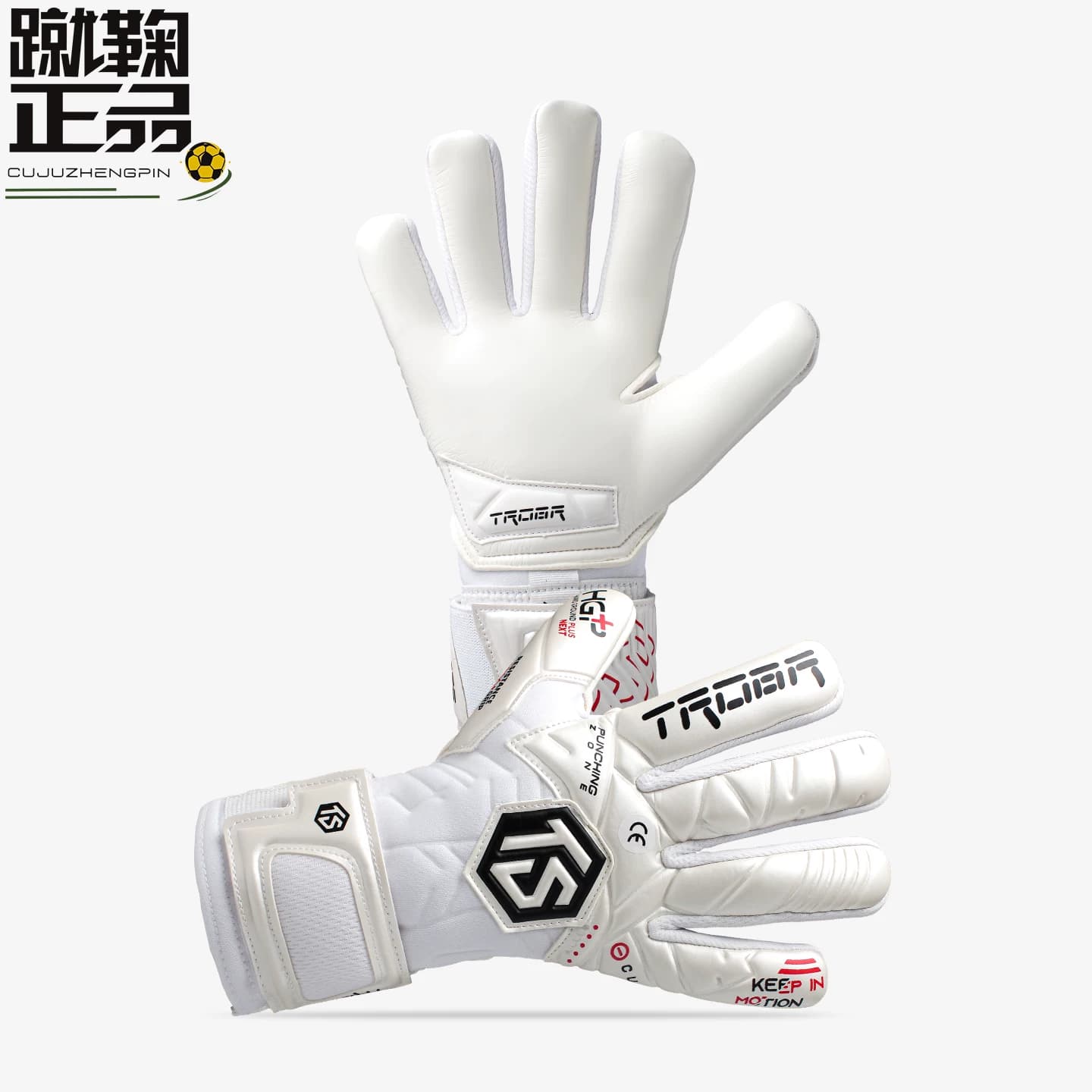 TROBR拓佰新款Frost德国NG1乳胶足球训练比赛防滑守门员门将手套 - 缩略图2