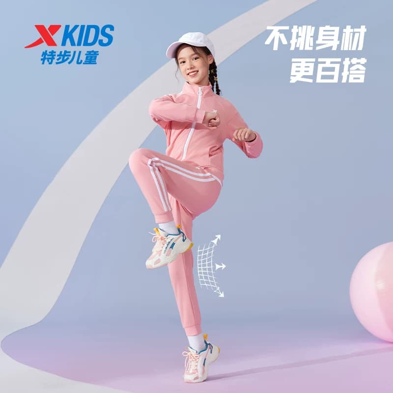 特步童装女童运动套装2026秋季新款儿童两件套男大童开衫秋装衣服 - 缩略图4