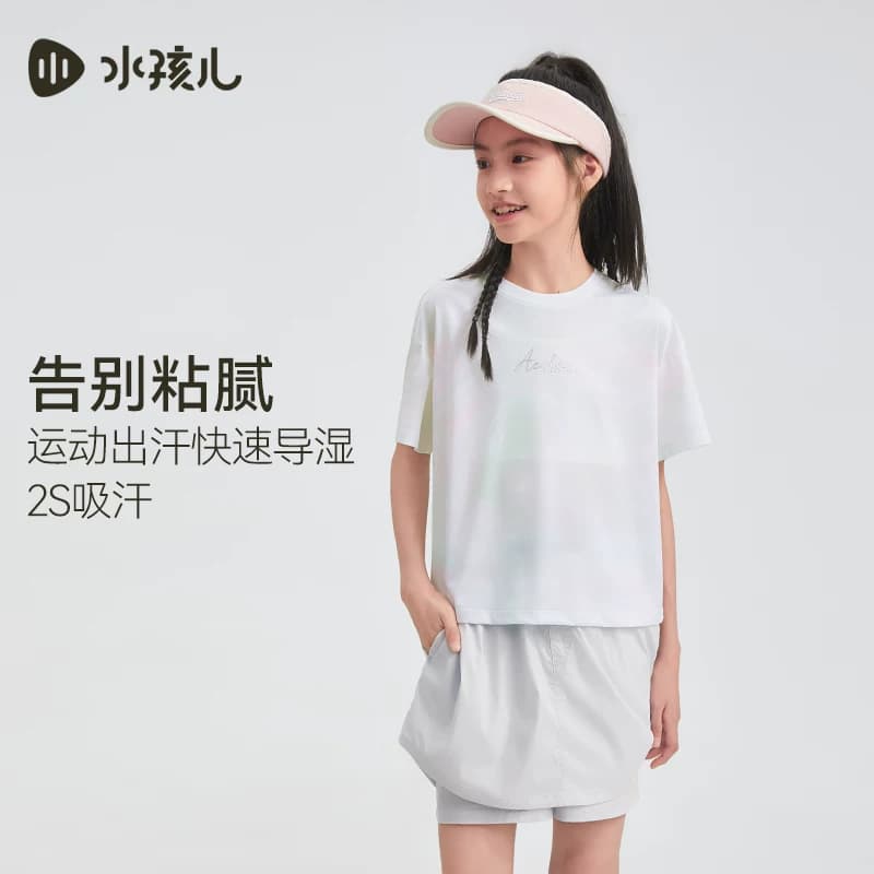 水孩儿女童速干薄款t恤圆领衫吸湿夏装新品大童凉感女宝防晒上衣 - 缩略图5