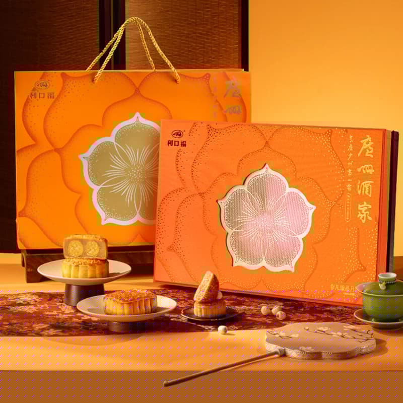 广州酒家非凡臻品月饼礼盒双黄莲蓉蛋黄豆沙中秋节商务礼品礼盒装 - 缩略图5