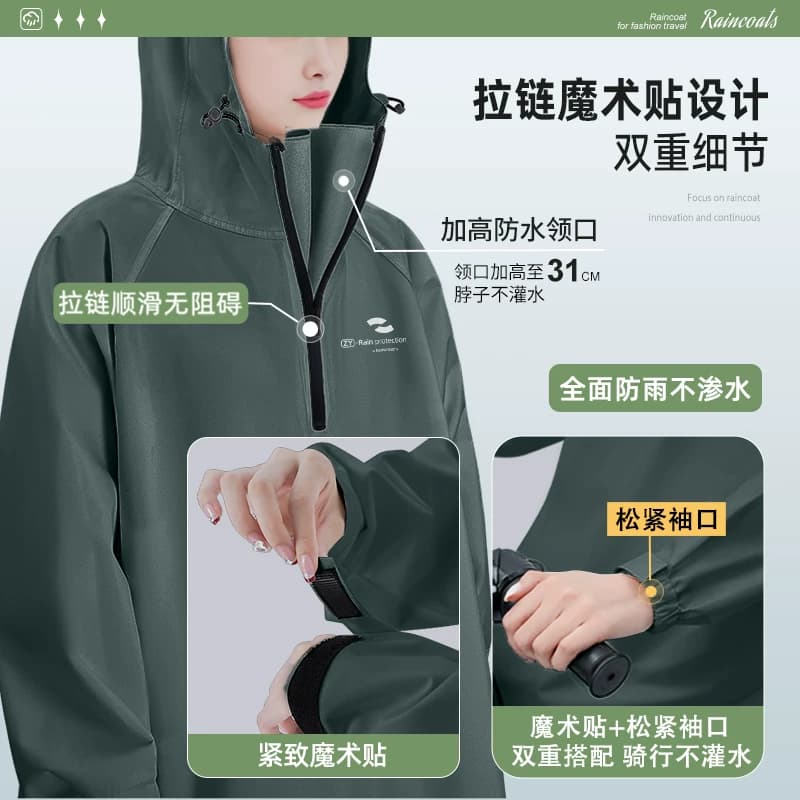 雨衣男单人长款全身防暴雨人车分离2026新款一体式骑行电动车雨披 - 缩略图3
