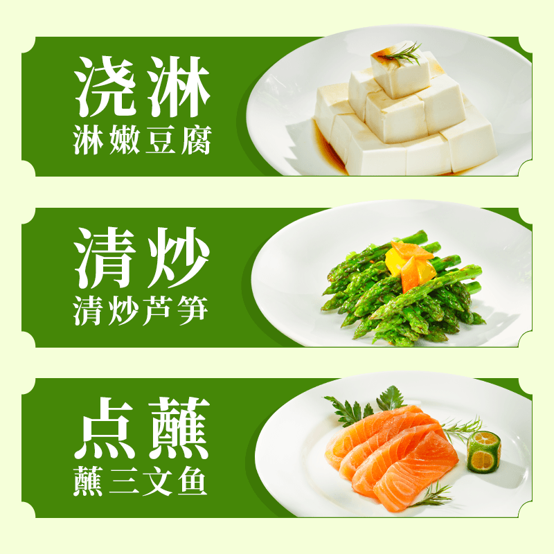【芭芭农场】海天鲜榨生抽460mL*2双层留鲜瓶更鲜味炒菜点蘸酱油 - 缩略图5