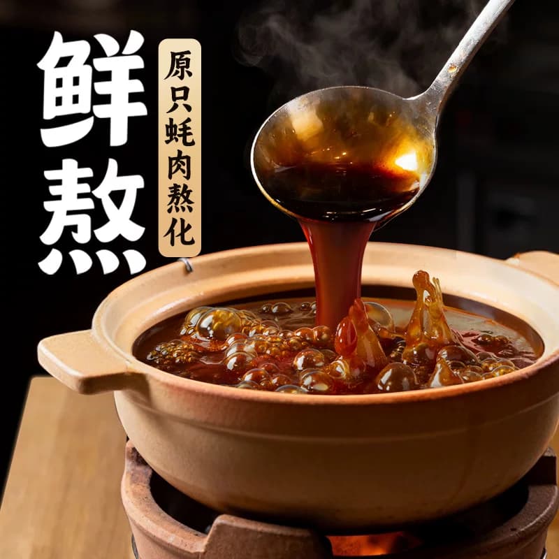 海天上等蚝油挤压挤挤装火锅调料家用商用鲜味调味品提鲜蚝汁 - 缩略图5