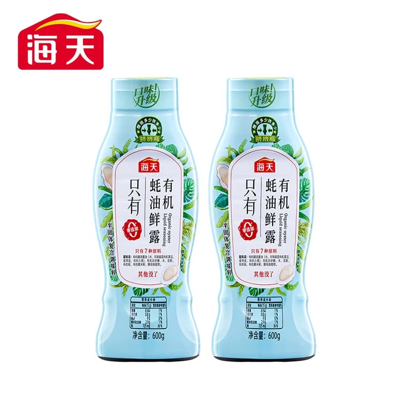 海天有机蚝油鲜露600g*2瓶挤挤瓶蚝油炒菜蘸料调味品【帮种】 - 缩略图2