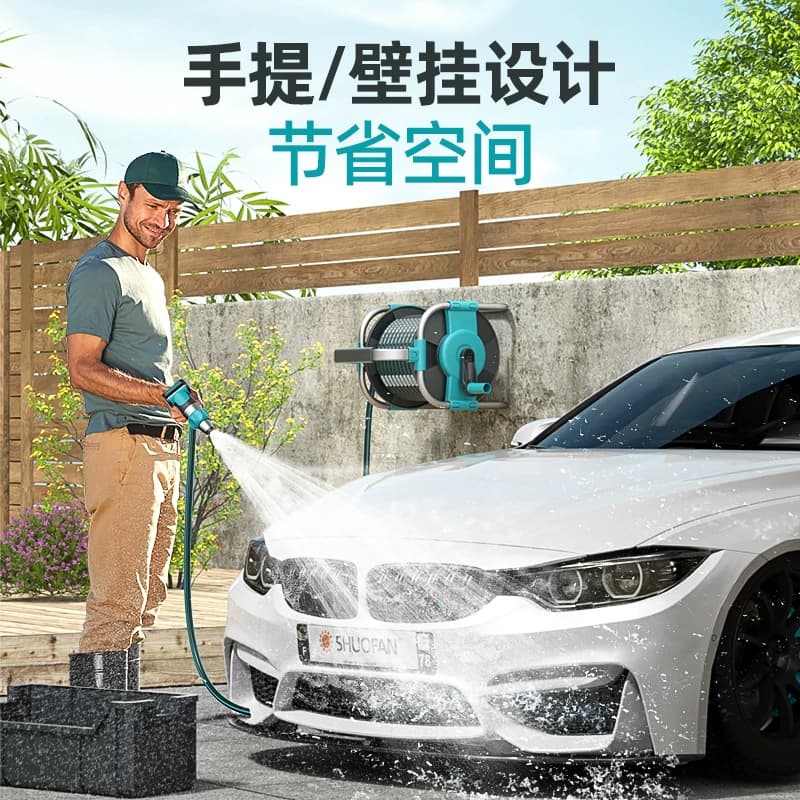 洗车高压水枪强力家用冲洗院子浇花专用洗地水管软管浇水增压喷头 - 缩略图2