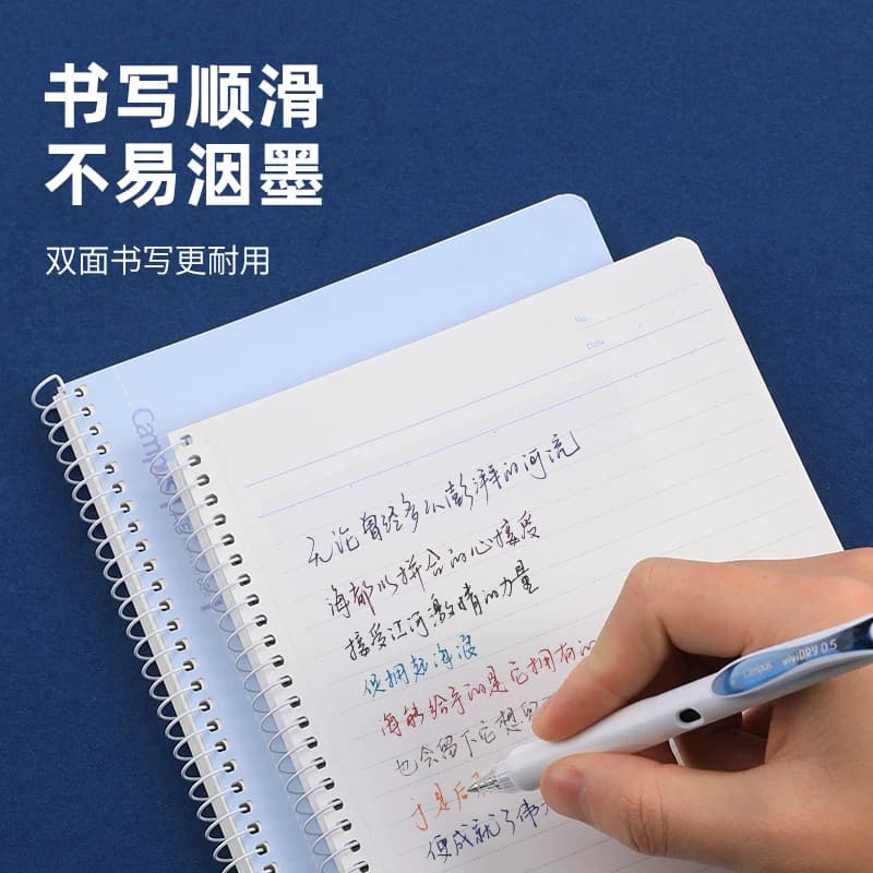 【内页可撕】日本KOKUYO国誉线圈本Campus本子笔记本中学生用点线本横线本螺旋记事本B5高颜值笔记本子A5文具 - 缩略图3