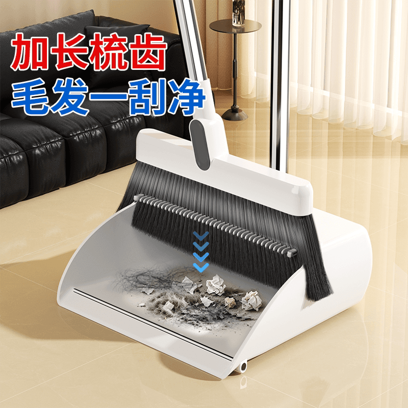 瑞丽达扫把2026新款簸箕家用扫帚神器撮箕扫地笤帚不粘头发组套装 - 缩略图5
