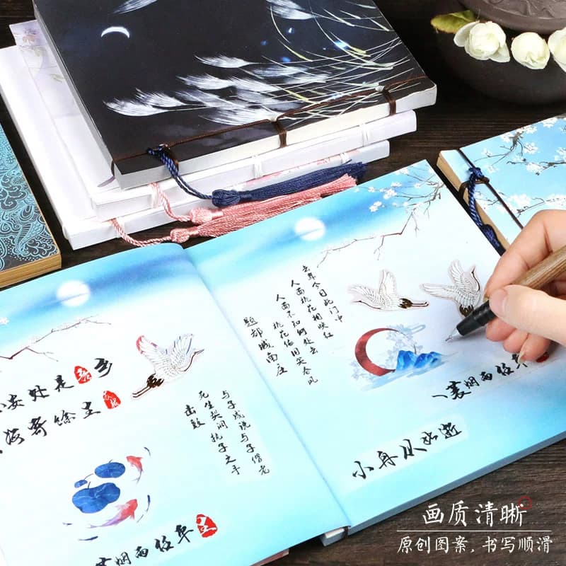 古风线装本手账笔记本子日记事本精致复古计划本学生文具空白牛皮 - 缩略图3