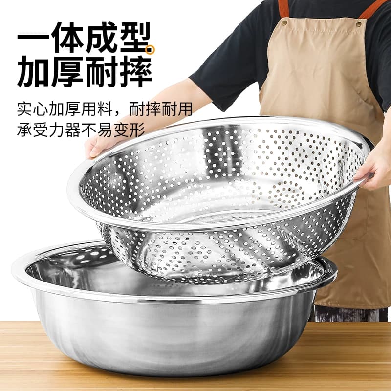 特厚304漏盆不锈钢洗菜盆圆形特大沥水篮菜篮子菜筐沥水盆过滤盆 - 缩略图3