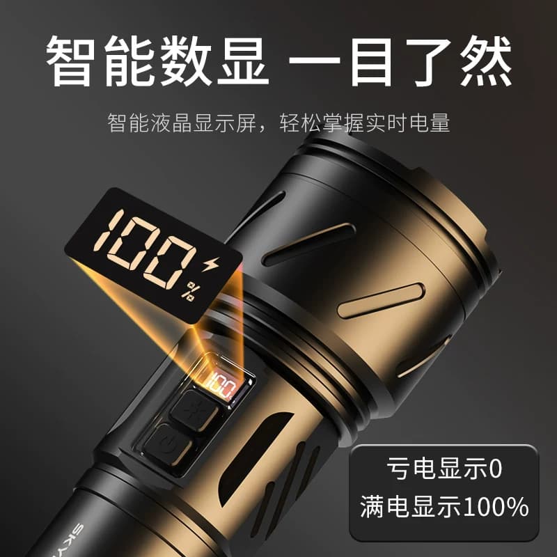 天火穿天炮手电筒强光充电户外远射超亮战术多功能大功率白激光灯 - 缩略图3