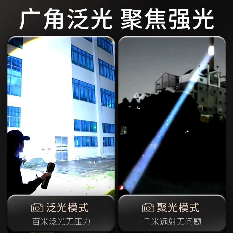天火穿天炮手电筒强光充电户外远射超亮战术多功能大功率白激光灯 - 缩略图5