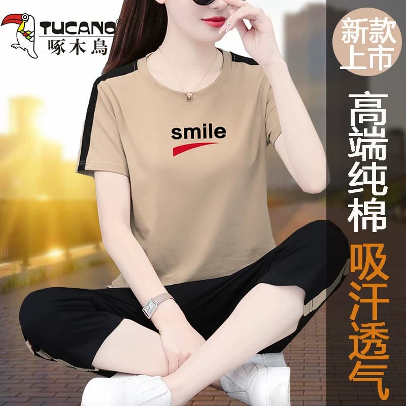 纯棉品牌运动套装女2026春秋新款时尚休闲风短袖七分裤两件套显瘦 - 缩略图5
