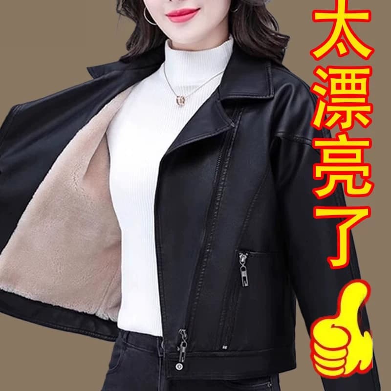 2026秋冬新款加绒宽松机车皮夹克韩版潮流女士大码皮衣外套潮妈装 - 缩略图3