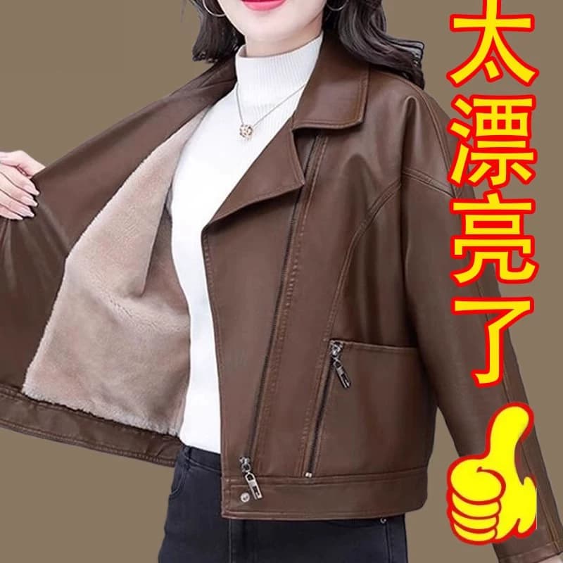 2026秋冬新款加绒宽松机车皮夹克韩版潮流女士大码皮衣外套潮妈装 - 缩略图2