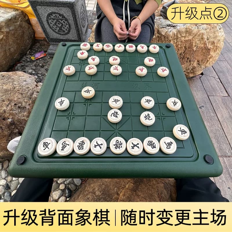 [非电动]小型便携式麻将机露营户外迷你免洗牌宿舍无动力麻将桌子 - 缩略图3