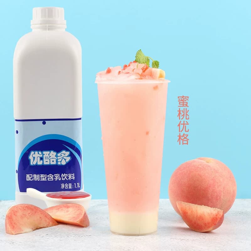 鲜活优酪多 原味优格 酸奶益菌多浓缩乳酸菌饮品优乐多奶茶店专用 - 缩略图2