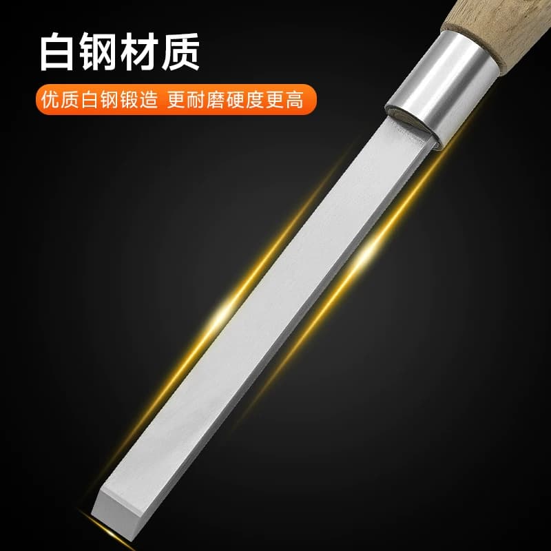 众匠木工白钢凿子长柄高硬度耐用开锁地板不锈钢手持扁平专用工具 - 缩略图5