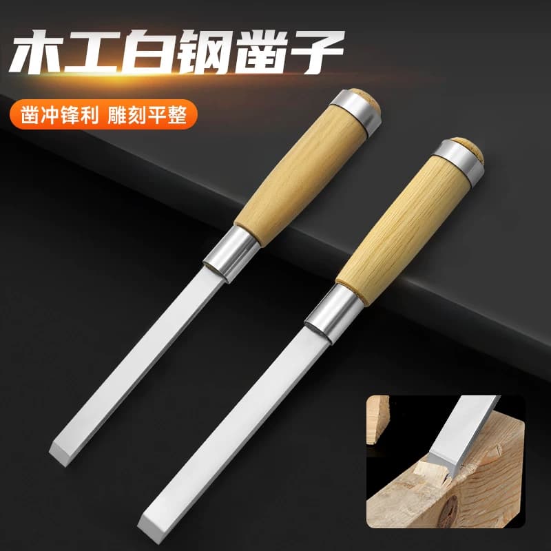 众匠木工白钢凿子长柄高硬度耐用开锁地板不锈钢手持扁平专用工具 - 缩略图4
