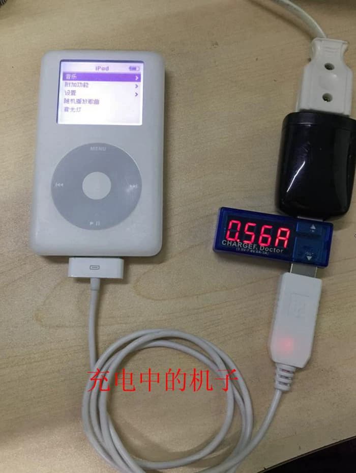 适用于苹果ipod/ipod4等充电线充电器 数据线 直充1394火线充电器 - 缩略图5