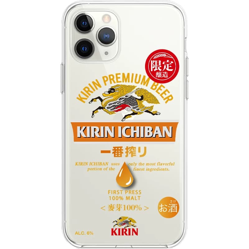 酒鬼爱好，限定酿造！原创啤酒17Air机壳适用于iPhone17Pro创意小众16pro镭射壳苹果15全包硅胶软壳华为 - 缩略图5