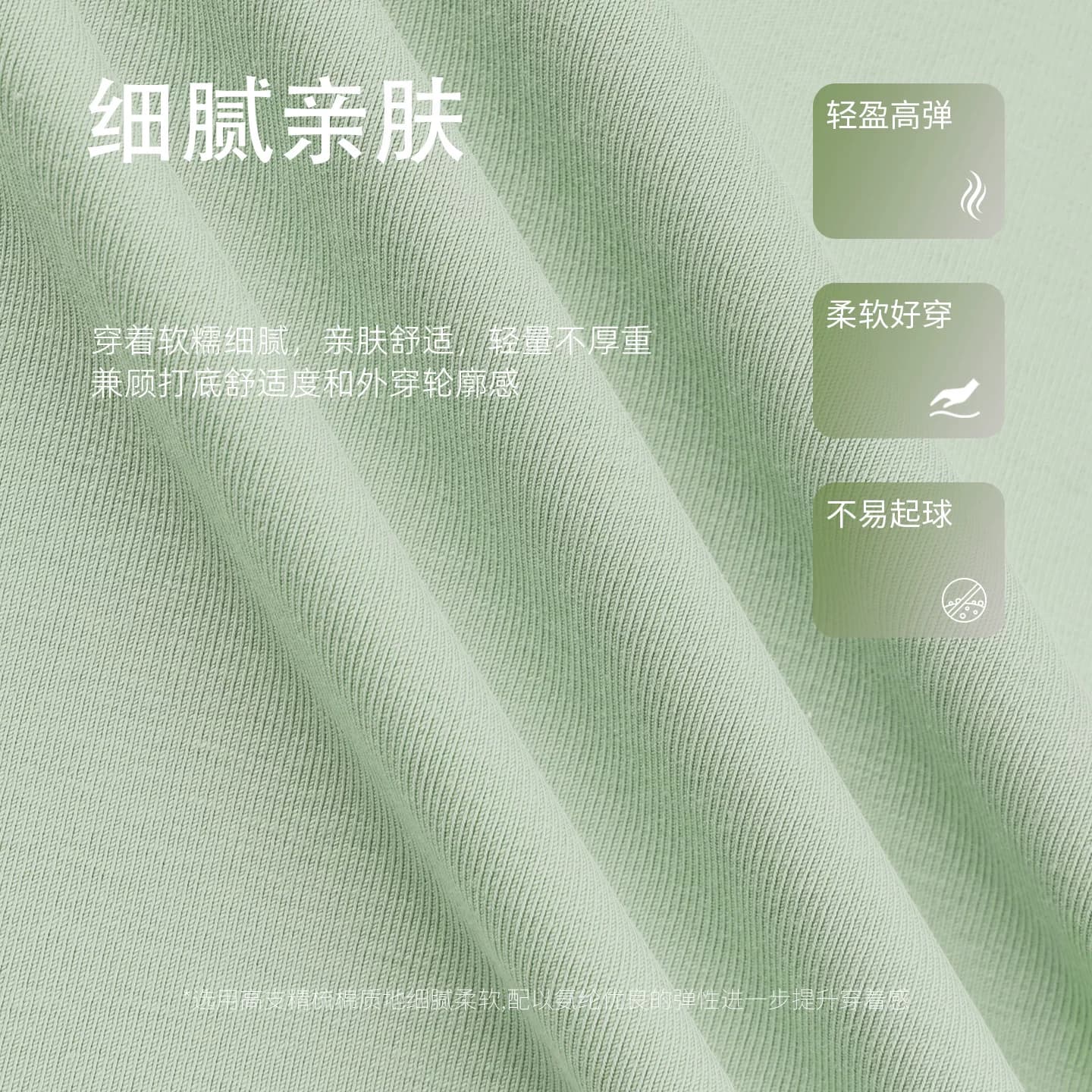 夏季新款纯色正肩短袖t恤女2026轻薄高端修身上衣显瘦半袖体恤衫 - 缩略图4