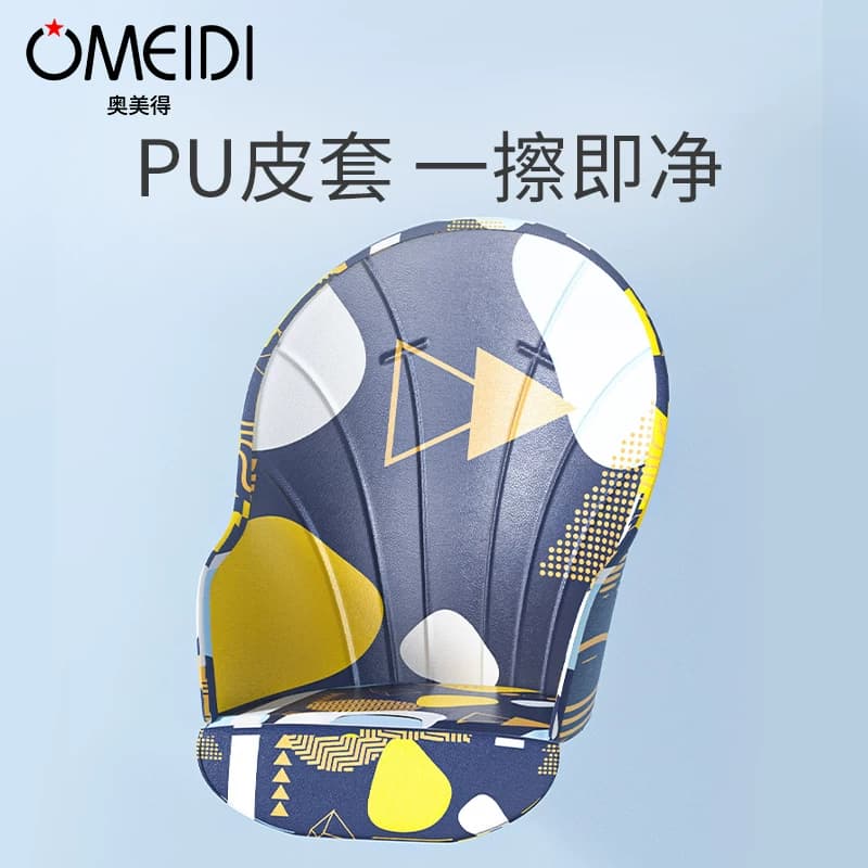 宝宝餐椅儿童吃饭座椅婴儿可折叠便携式家用学坐椅子多功能餐桌椅 - 缩略图3